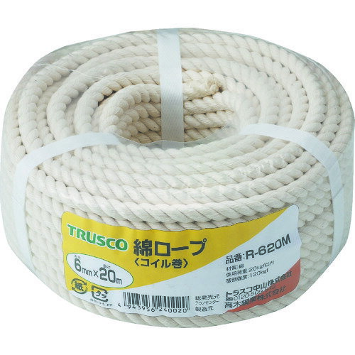 TRUSCO 綿ロープ 3つ打 線径6mmX長さ20m (品番:R-620M)(注番5113237)
