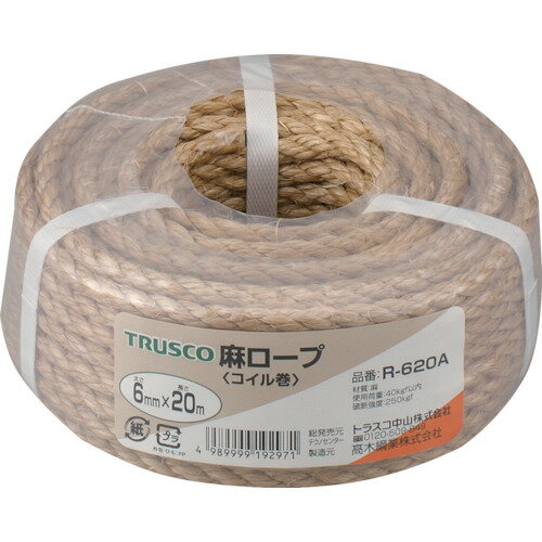 TRUSCO　麻ロープ　3つ打　線径6mmX長さ20m （品番:R-620A）（注番5113326）