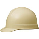 ミドリ安全 ABS製ヘルメット SC-1BNRA クリーム (品番:SC-1BNRA-CR)(注番5139508)・(送料別途見積り,法人・事業所限定,取寄)