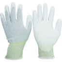 ミドリ安全 静電気拡散性手袋(手のひらコート)MCG-800N LL 10双入 (品番:MCG800N-LL)(注番5139547)・(送料別途見積り,法人・事...