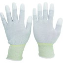 ミドリ安全 静電気拡散性手袋(指先コート)MCG-801N LL 10双入 (品番:MCG801N-LL)(注番5141059)