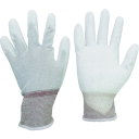 ミドリ安全 静電気拡散性手袋(手のひらコート)MCG-800N SS 10双入 (品番:MCG800N-SS)(注番5141081)