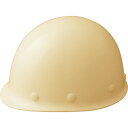 ミドリ安全 FRP製ヘルメット SC-MRA クリーム (品番:SC-MRA-CR)(注番5142707)・(送料別途見積り,法人・事業所限定,取寄)