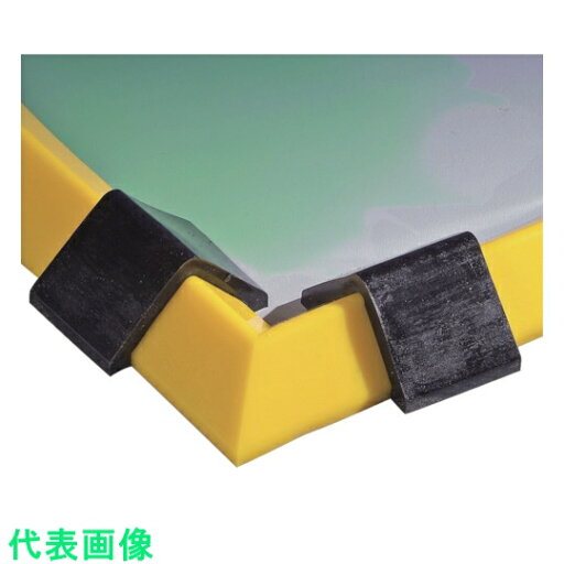 pig スピルブロッカーダイク コーナー 黄 (品番:PLR206)(注番5143101)・(法人・事業所限定,直送元) pig スピルブロッカーダイク コーナー 黄 (品番:PLR206)(注番5143101)・(法人・事業所限定,直送元)
