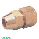 ASOH 内ネジフレアージョイント PT1/2×Φ15.88 (品番:FF-1405)(注番5155096)・(送料別途見積り,法人・事業所限定,取寄)