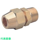 ASOH フレアージョイント PT3/8×Φ12 (品番:FS-1312)(注番5155509)