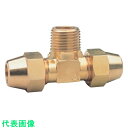ASOH 二方フレアーチーズ PT3/8×Φ12.7 (品番:FT-2304)(注番5155681)・(送料別途見積り,法人・事業所限定,取寄)
