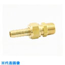ASOH ホースジョイント PT3/4×Φ12.7 (品番:HS-1640)(注番5156246)