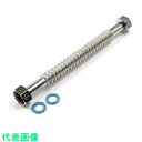 ASOH フレキシブル・チューブ(H型) 20×500 (品番:PH-6050)(注番5157064)・(送料別途見積り,法人・事業所限定,取寄)