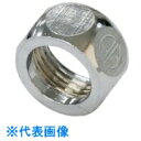 ASOH フレキチューブ用袋ナット 黄銅製 PF3/4 (品番:PH-NT06)(注番5157269)