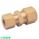 ASOH 異径両口リングジョイント Φ9.53×Φ10 (品番:RE-0310)(注番5157684)・(送料別途見積り,法人・事業所限定,取寄)