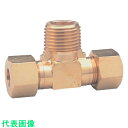 ASOH 二方リングチーズ PT1/4×Φ6.35 (品番:RT-2202)(注番5158516)・(送料別途見積り,法人・事業所限定,取寄)