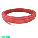 オンダ製作所 架橋ポリエチレン管 コルゲートイージーカポリ ピンク 16A 60m (品番:PEX16C-CP-Y60)(注番5158546)・(送料別途見積り...