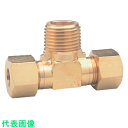 ASOH 二方リングチーズ PT3/8×Φ12 (品番:RT-2312)(注番5158567)・(送料別途見積り,法人・事業所限定,取寄)