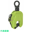 イーグル 縦つり用軽量クランプ ET-1t(3-20) (品番:ET-1-3-20)(注番5159296)・(法人・事業所限定,直送元)