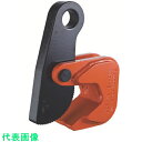 イーグル 厚板水平つり用クランプ HOS−1 (8−40) (品番:HOS-1-8-40) (注番5159466)・ (送料別途見積り,法人・事業所限定,直送)