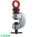 イーグル ねじ式無傷クランプ SAR−3.2 (5−35) (品番:SAR-3.2-5-35) (注番5159598)・ (法人・事業所限定,直送元)