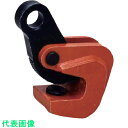 イーグル 横つりクランプ VA-500kg(3-30) (品番:VA-500-3-30)(注番5159725)・(送料別途見積り,法人・事業所限定,直送)