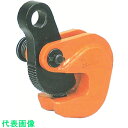 イーグル 横つり用(形鋼用)クランプ VAS-1(5-30) (品番:VAS-1-5-30)(注番5159733)・(法人・事業所限定,直送元)
