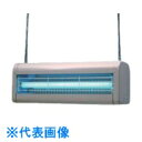 SURE 電撃殺虫器 屋内用 ステンレス仕様 (品番:GK-5030DX)(注番5161282)・(法人・事業所限定,直送元)