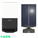 ムサシ 3W 1灯 ソーラー式 無線連動センサーライト(送受信型) (品番:W-630)(注番5217417)・(送料別途見積り,法人・事業所限定,取寄)
