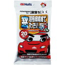 Holts MH70110 激落ち 車の窓ふきウェットシート 4978955701104 (品番:MH70110)(注番5228643)