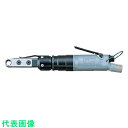 URYU エアラチェットレンチ 能力ボルト径16mm 対辺寸法24mm (品番:URW-12NA-24)(注番5237637)・(送料別途見積り,法人・事業所限...