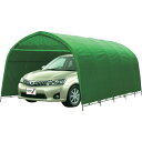 南榮工業 パイプ車庫(埋込み式)678M MG (FR) (品番:678MMGTFR)(注番5302486)