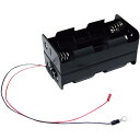 Suiden 電池ホルダー コード付L500 単1×8 SEF (品番:1034050)(注番5365176)(4)