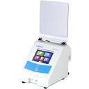 SIBATA 労研式マスクフィッティングテスター MT-05U (品番:080200-081)(注番5380346)・(送料別途見積り,法人・事業所限定,直送)