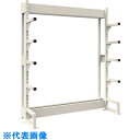 TRUSCO ボルトレス長尺保管棚M1.5 単式基本900X450XH2400 5段 (品番:VRM1.58355)(注番5383542)・(送料別途見積り,法人・事業所限定)【大型】