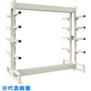 TRUSCO ボルトレス長尺保管棚M3 複式基本1200X450XH2100 5段 (品番:VRM37455W)(注番5393315)・(送料別途見積り,法人・事業所限定)【大型】(3)
