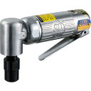 SP ダイグラインダー90°(アングルヘッドタイプ) (品番:SP-1200AH)(注番5414636)