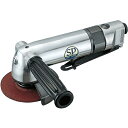 SP アングルグラインダー100mm (品番:SP-1254)(注番5414661)