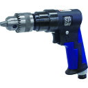 SP 超軽量エアードリル10mm(正逆回転機構付き) (品番:SP-7525)(注番5415250)
