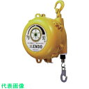 ENDO スプリングバランサー EWF-120 100 ~120Kg 2.0m (品番:EWF-120)(注番5416183)・(法人・事業所限定,直送元)(4)