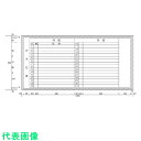 ニチレイ 月予定表横書き型 (H900XW1200) (品番:H112-24)(注番5420521)・(法人・事業所限定,直送元)