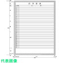 ニチレイ 月予定表横書き型 (H1200XW900) (品番:H112-25)(注番5420539)・(法人・事業所限定,直送元)