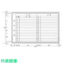 ニチレイ 月予定表2列 (H600XW900) (品番:H122-22)(注番5420636)・(法人・事業所限定,直送元)
