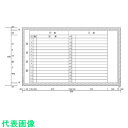 ニチレイ 月予定表2列備考付 (H600XW900) (品番:H122-23)(注番5420644)・(法人・事業所限定,直送元)