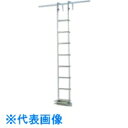 □PiCa 避難用ロープはしご EK型18m (品番:EK-18)(注番5425611)・(法人・事業所限定,直送元)