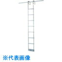 □PiCa 避難用鋼製折りたたみはしごES 6.1m (品番:ES-63)(注番5425743)・(送料別途見積り,法人・事業所限定,直送)
