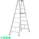 □PiCa 専用脚立HM型 天板幅広 9尺 (品番:HM-C270)(注番5426103)・(法人・事業所限定,直送元)