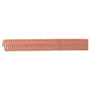 カナフレックス V.S.カナラインA 100径 20m (品番:VS-KL-100-20)(注番5428114)・(送料別途見積り,法人・事業所限定)【大型】