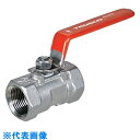 TRUSCO ボールバルブ レデューストボアタイプ(800型・ステンレスSCS13A)11/4 (品番:BAV-SR32A)(注番5453529)