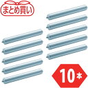 TRUSCO まとめ買い 取替用単品 スチールローラー Φ60.5×2.3t W400 S付10本セット (品番:VL605W40-10P)(注番5454438...