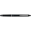 PILOT 消せるボールペン フリクションボールノックゾーン オールタイムブラック 0.7mm (品番:LFBKZ-50F-AB)(注番5454696)