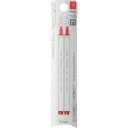 PILOT フリクションボールノック用レフィル 0.5mm レッド (品番:LFBKRF50EF-2R)(注番5454702)