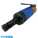 Sun Ken エアーグラインダー ダイグラインダー HDG-15-1FR(逆回転) (品番:HDG-15-1FR)(注番5525183)