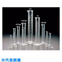 サンプラ TPXメスシリンダー 10ml (品番:01011)(注番5572983)・(送料別途見積り,法人・事業所限定,取寄)